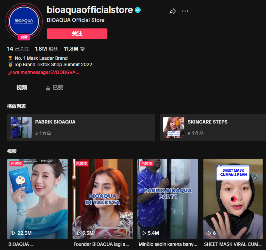 1698398493573480.png 发4.png