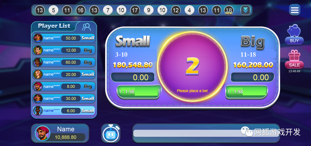 1698649478765040.png 发3.png