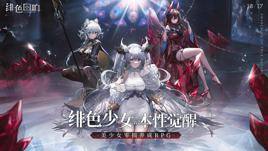 1698733632287126.png 在3.png