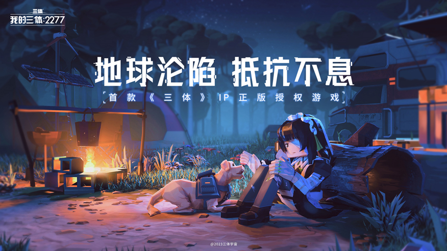 1698733709299823.png 在7.png