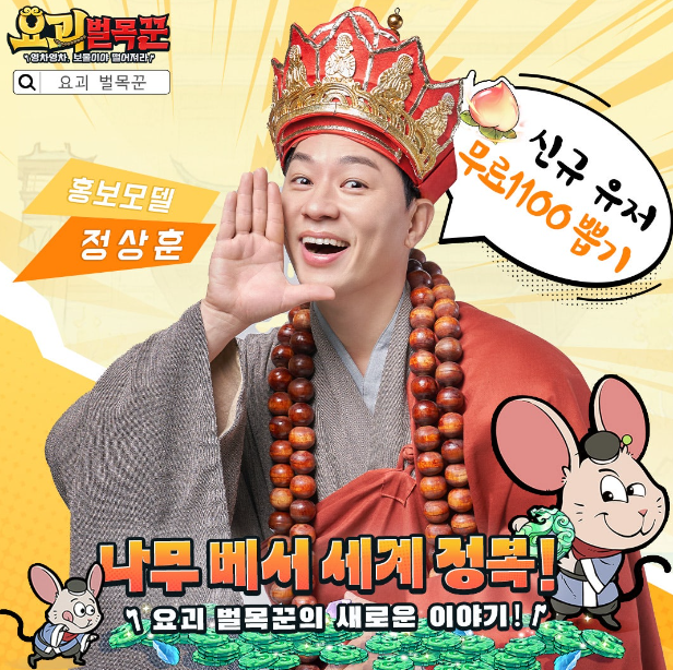 1698738581750293.png 是5.png