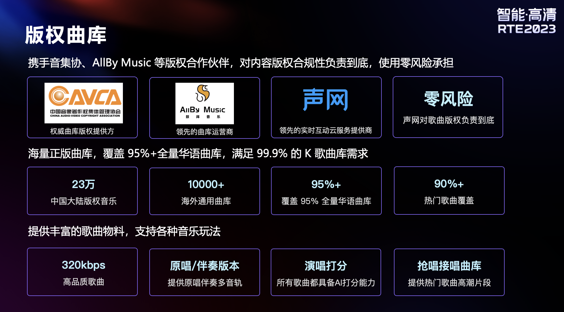 1698745335851804.png 图片5.png