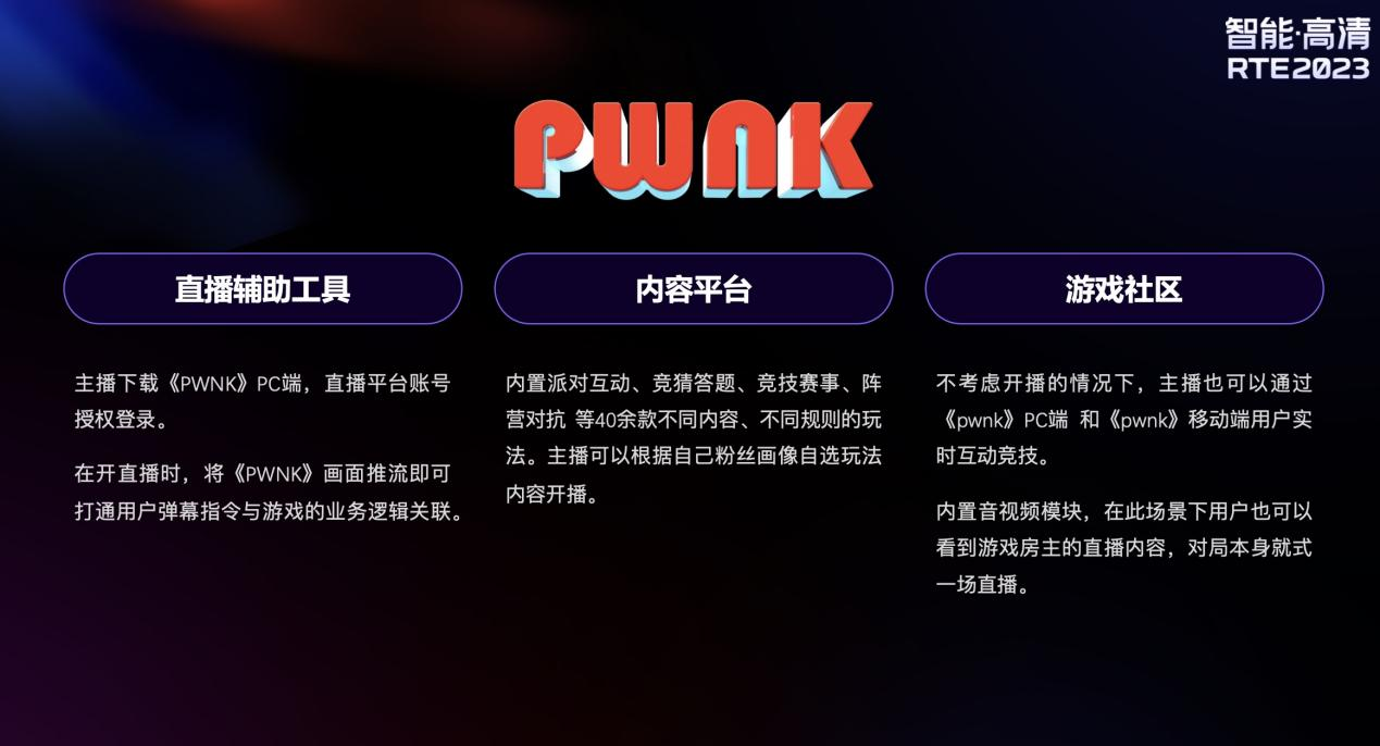 1698745470825890.png 图片13.png