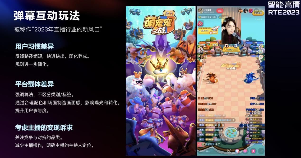 1698745496438470.png 图片14.png