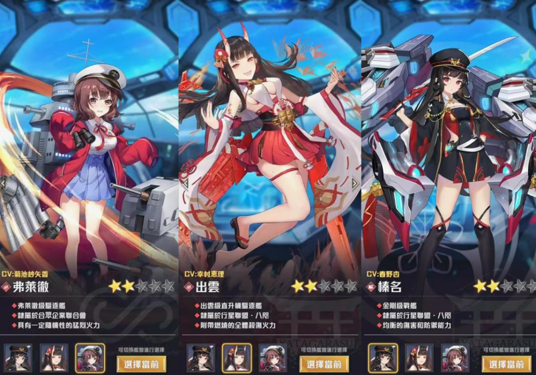 1698811046984551.png 的6.png