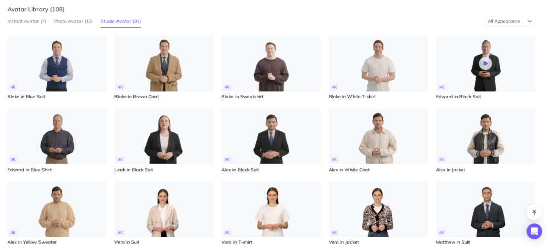 1698818020574234.png 啊3.png