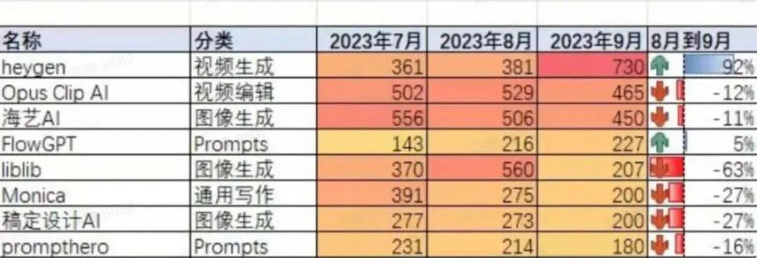 1698818060212003.jpg 啊5.jpg