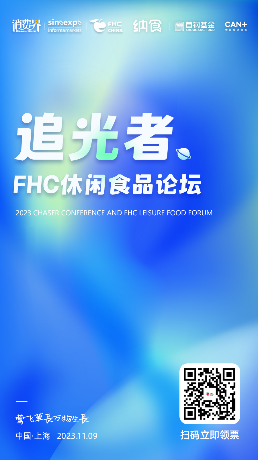 1698827917223864.png 图片1.png