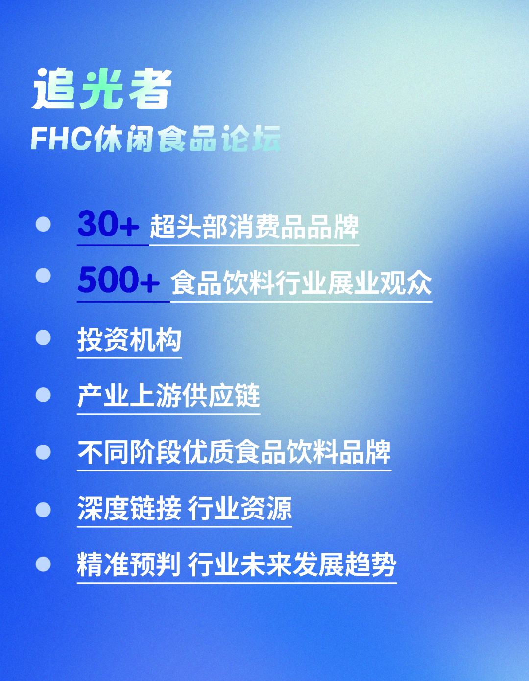 1698828069711611.png 图片5.png