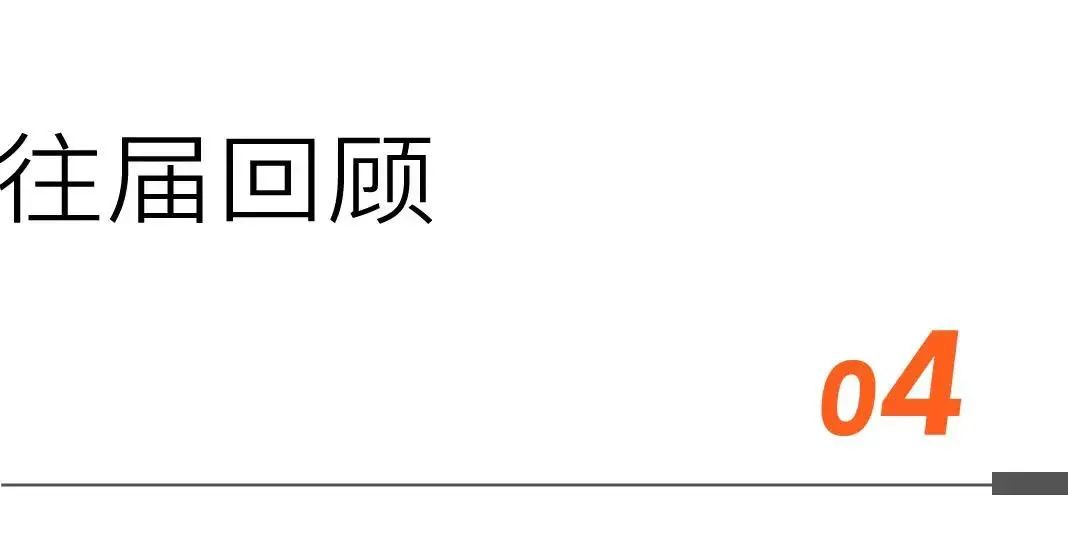 1698828170399126.png 图片8.png