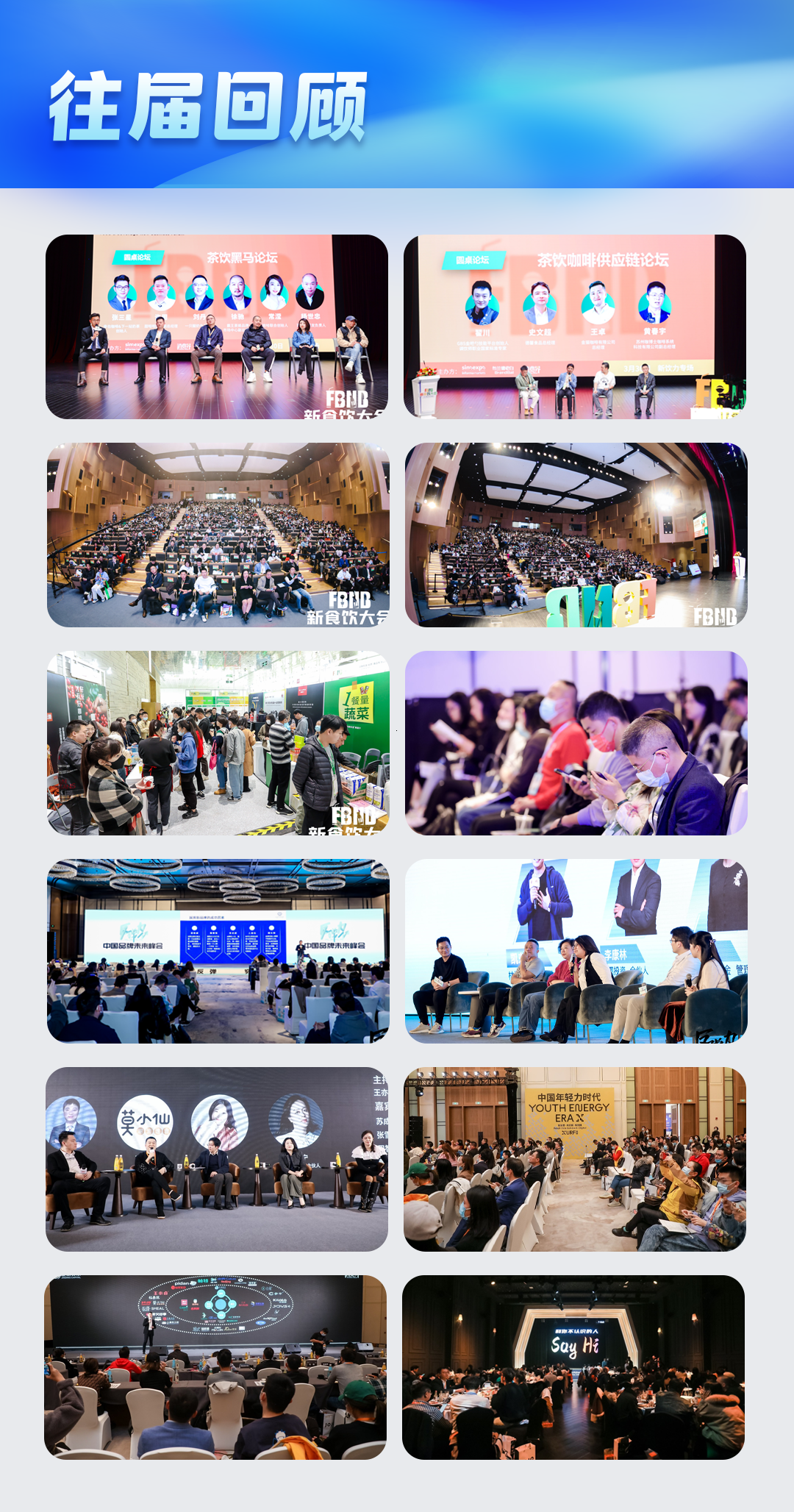 1698828190584331.png 图片9.png