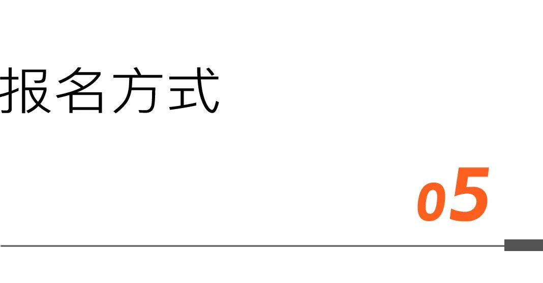 1698828207691349.png 图片10.png