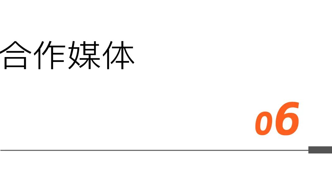 1698828259380841.png 图片13.png
