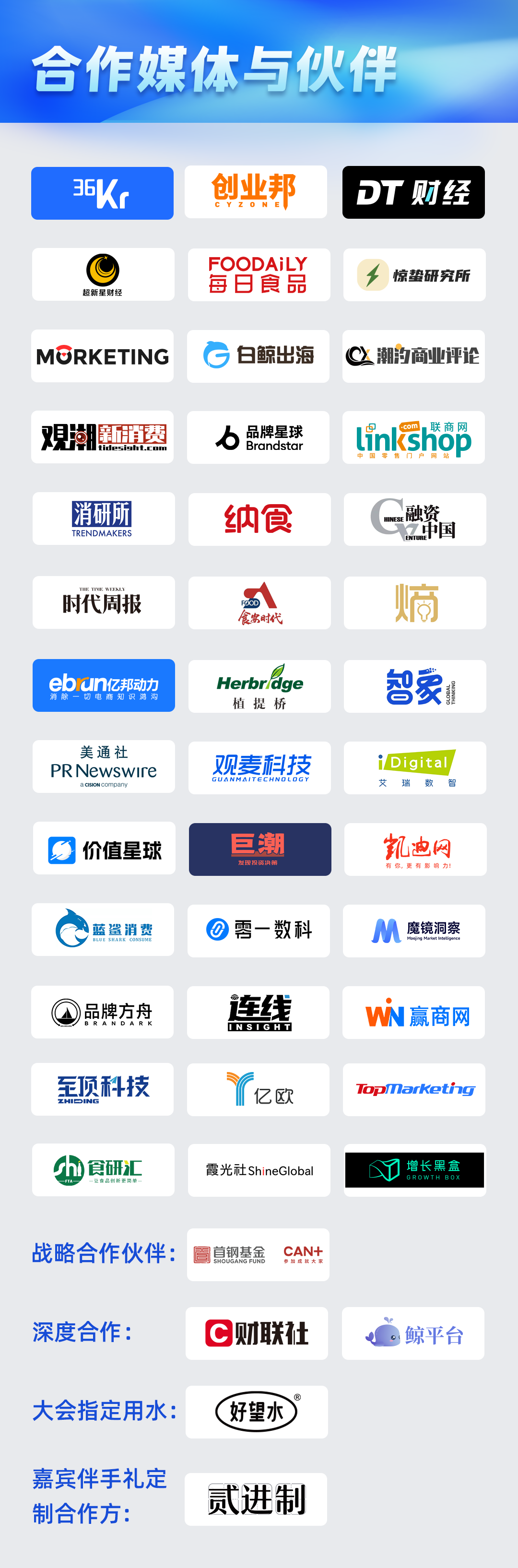 1698828272992748.png 图片14.png