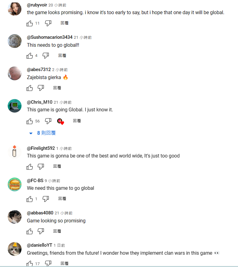 1698907173486699.png 是7.png