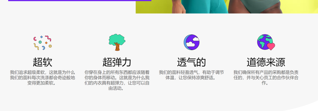1698983484413957.png 在6.png