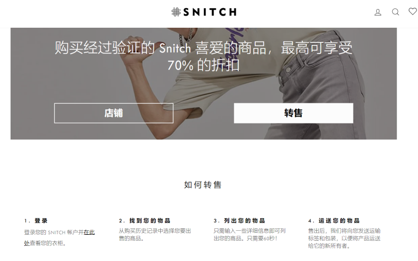 1699004082777801.png 是4.png