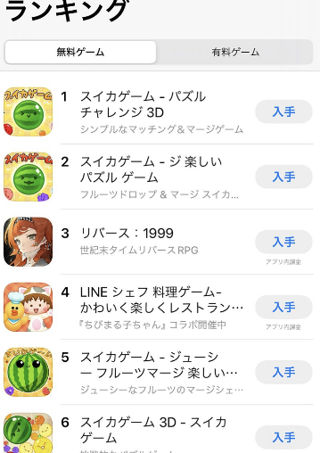 1699240789864200.png 在5.png