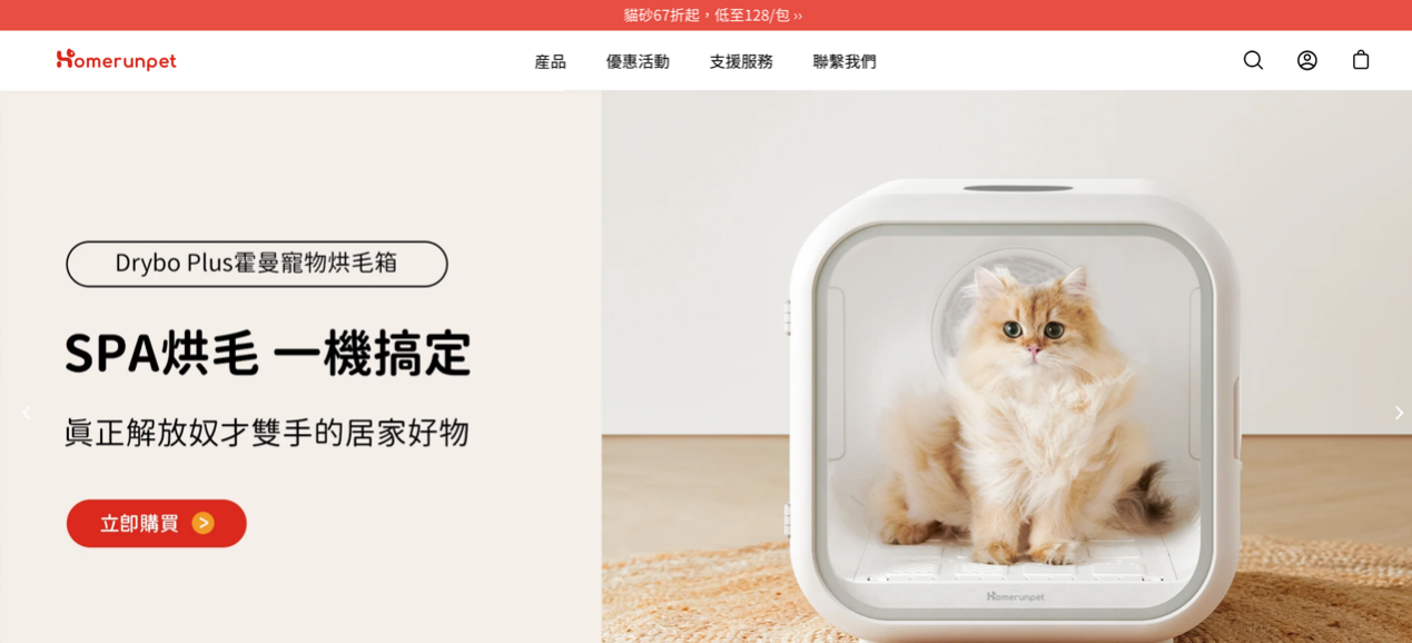 1699268024560109.png 图片4.png