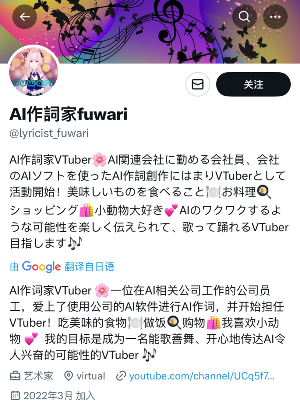 1699339998582637.png 图片3123.png