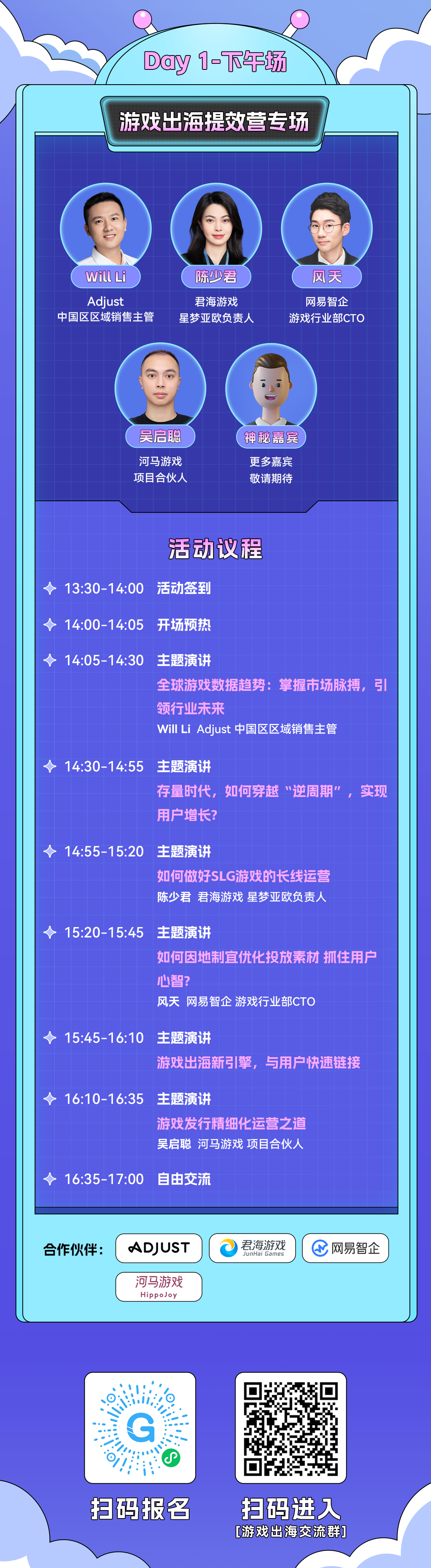 1699613156314444.png c006bea2d49cae3e212e6af9491ddbb.png