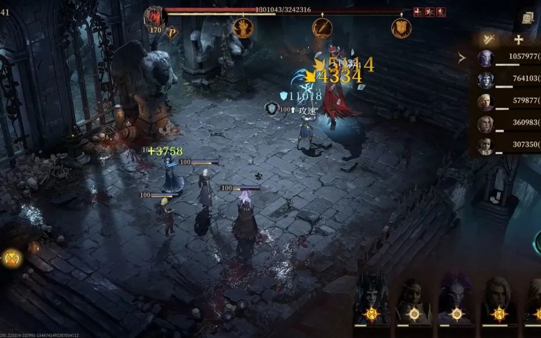 1699870832283572.jpg 在6.jpg