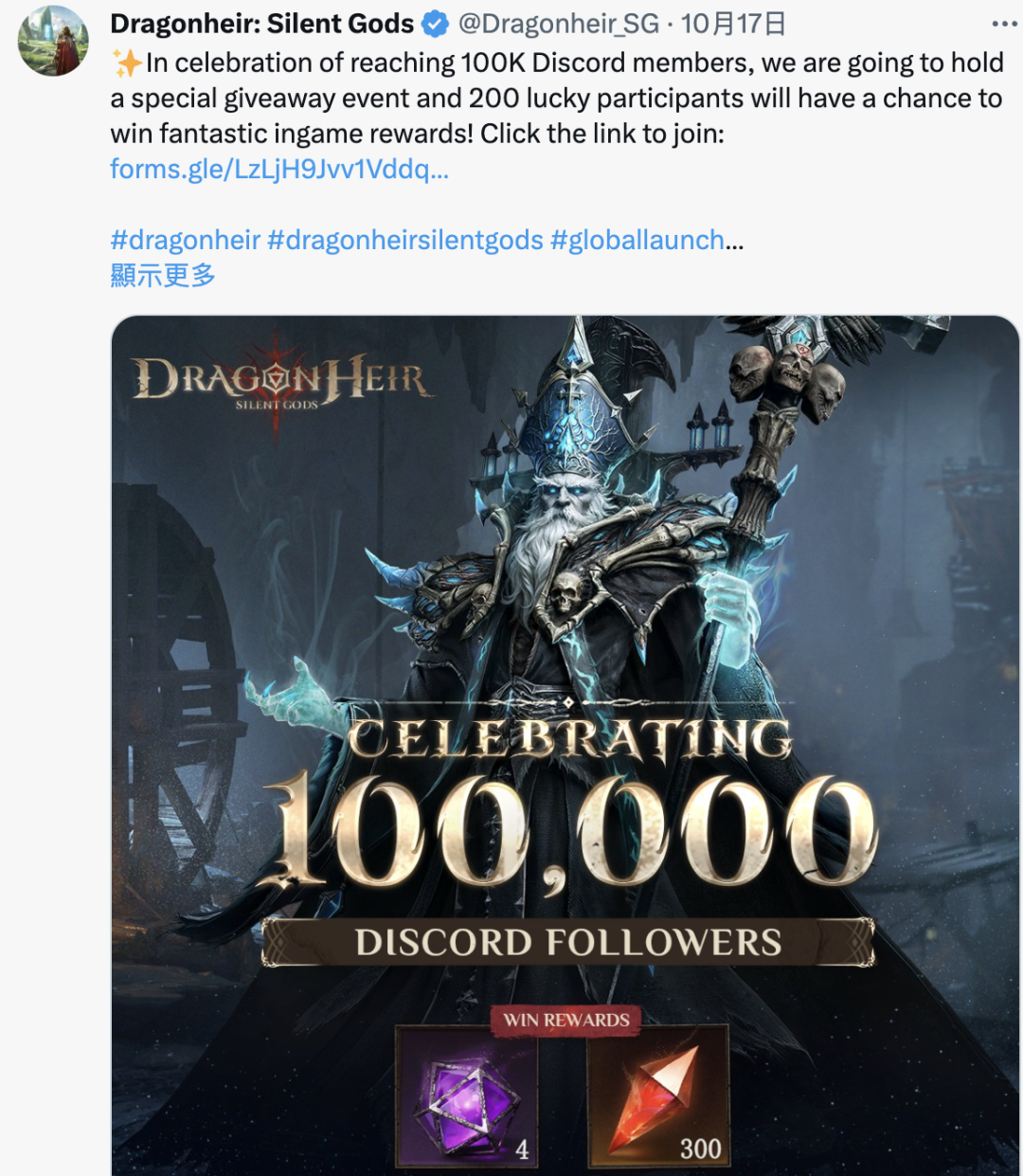 1699871093498134.png 在13.png