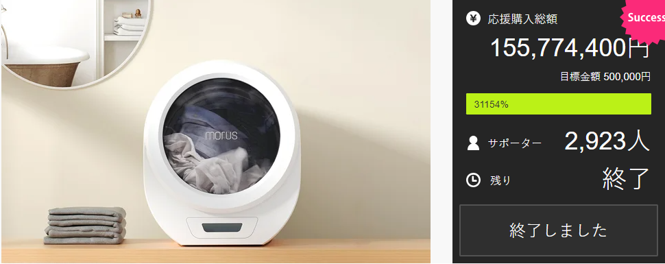 1699949736504080.png 在4.png