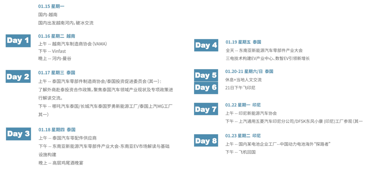 1700733035740082.png 图片3.png