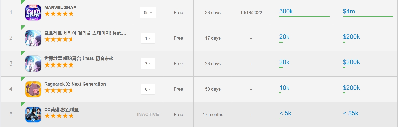 1700742859228589.jpg 微信截图_20231123192231.jpg