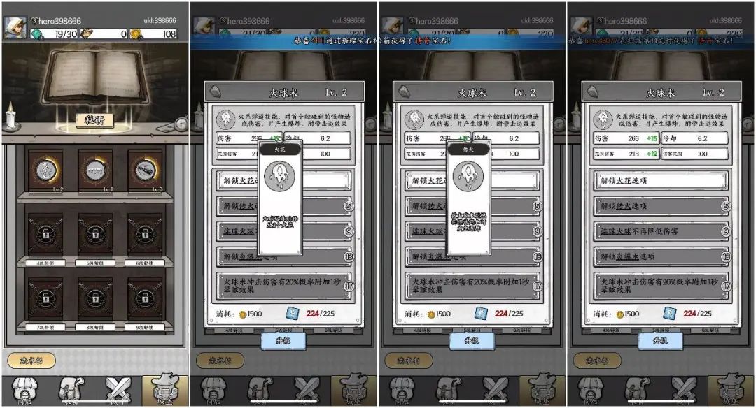 1701077288301395.jpg 6401.jpg