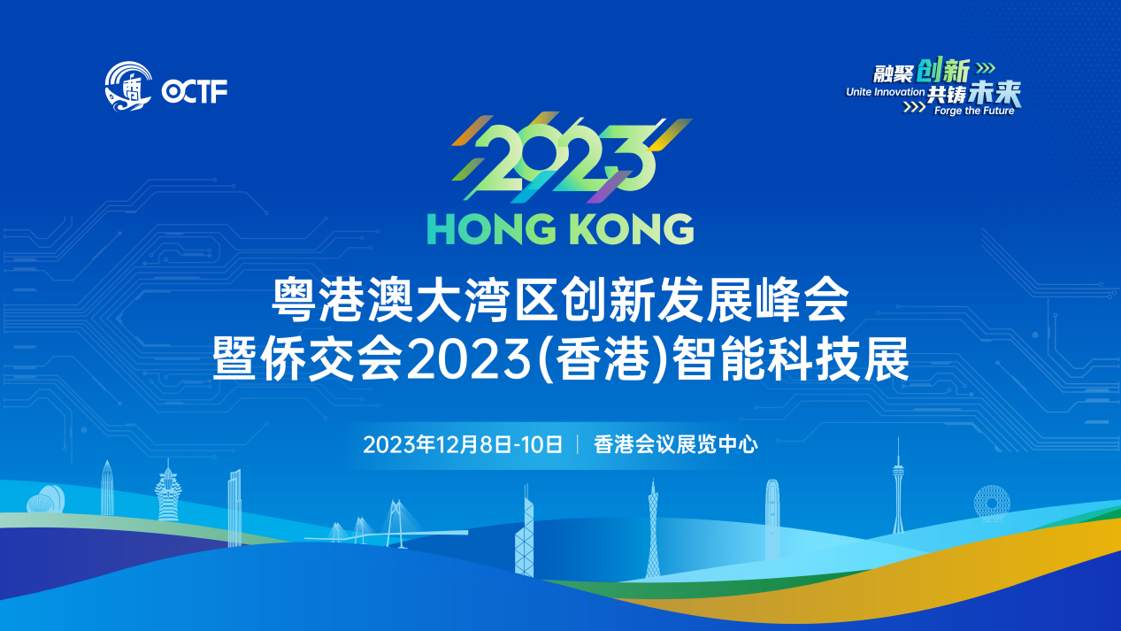 1701085380687876.png 图片1.png