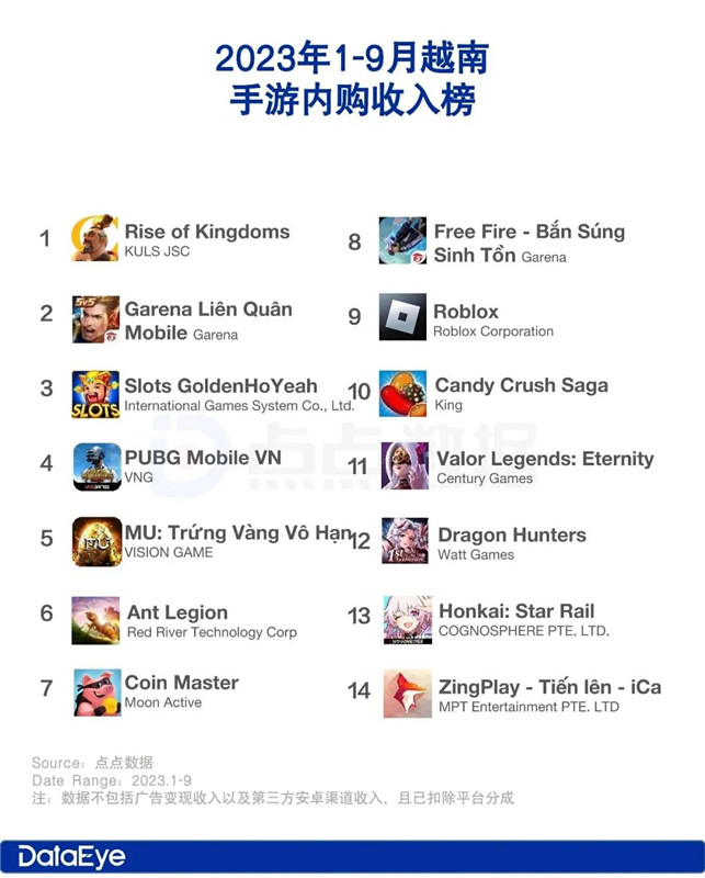 1701156880375091.jpg 在6_副本.jpg