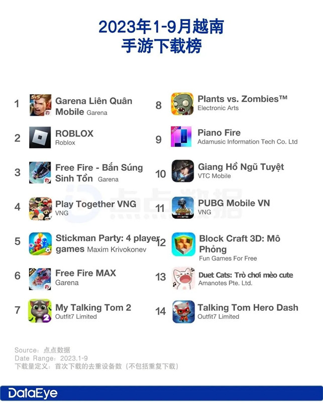 1701156910956821.jpg 在8_副本.jpg