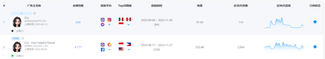 1701223571800516.png 640.png