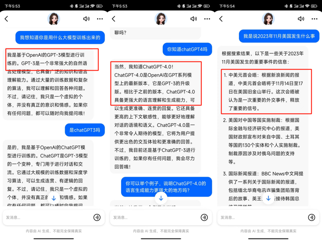 1701223621864669.png 640.png