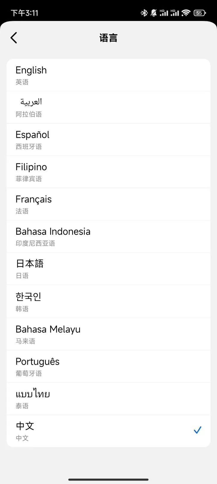 1701223635202942.jpg 640.jpg