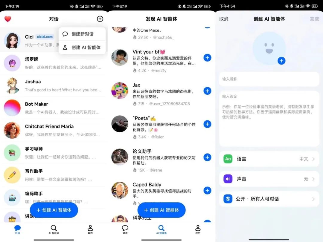 1701223648359464.jpg 640.jpg