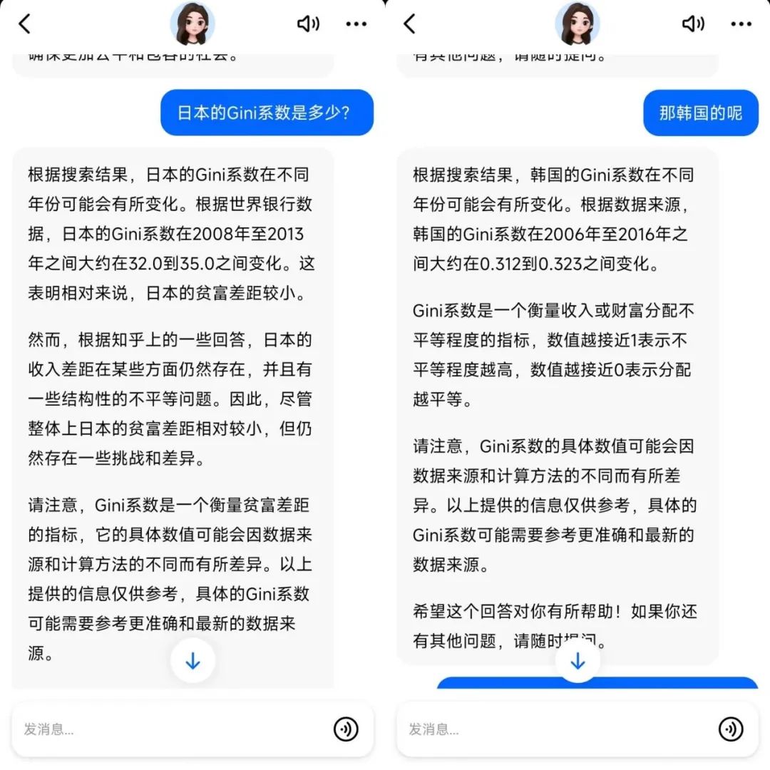 1701223668154048.jpg 640.jpg