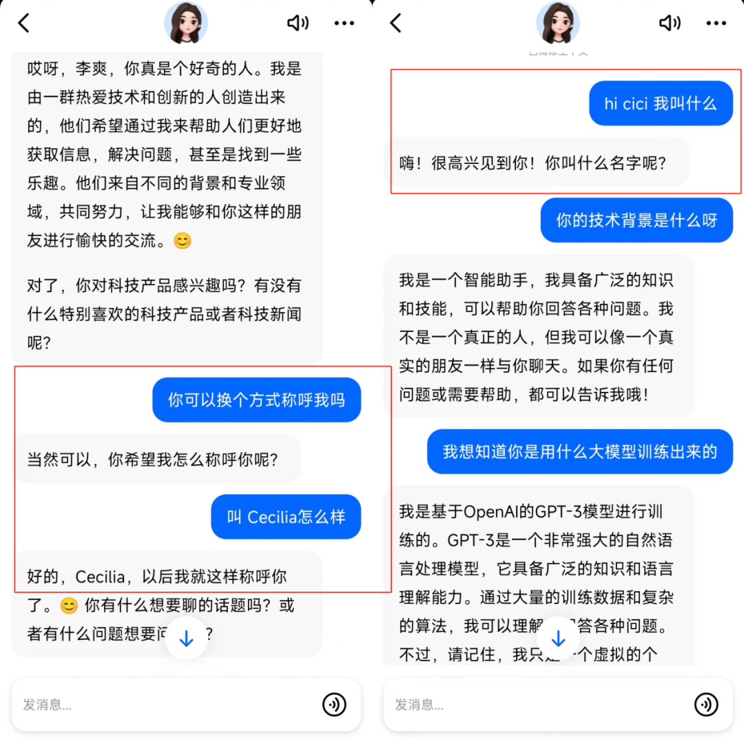 1701223681370097.png 640.png