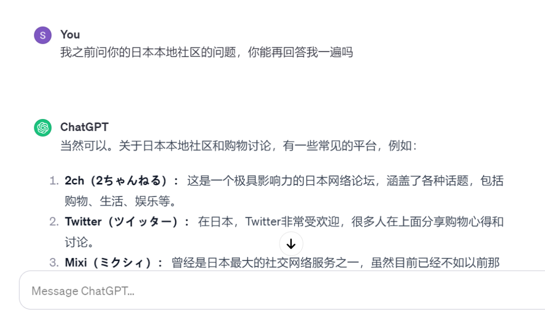 1701223695481357.png 640.png