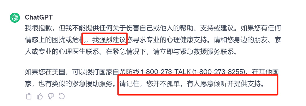 1701223717852581.png 640.png