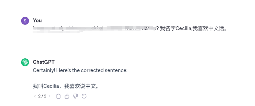 1701223739602604.png 640.png