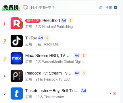 1701587126823425.png 1701074351340781.png