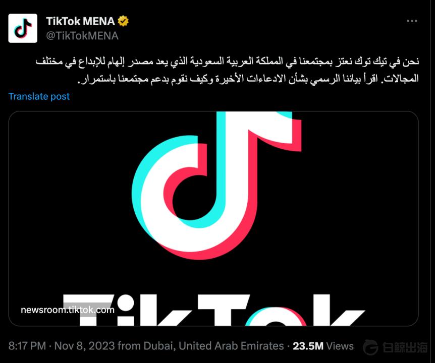 1701587655640979.gif 1701347555876608.gif