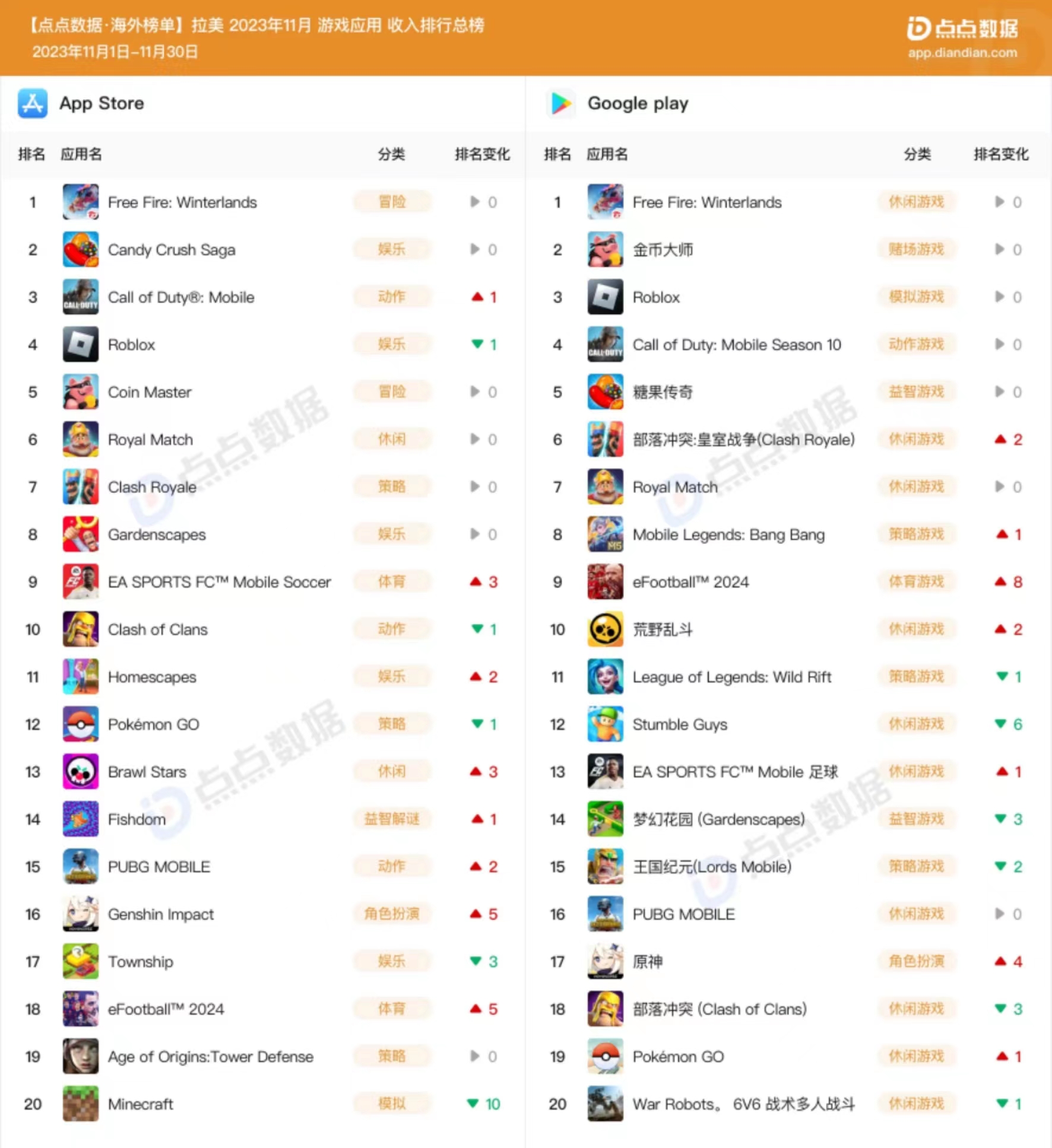 1701757819337511.jpg 微信图片_20231205143021.jpg