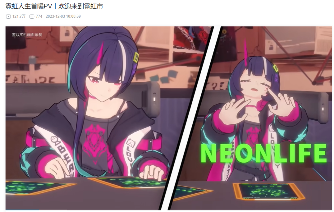 1701844360768913.png 是2.png