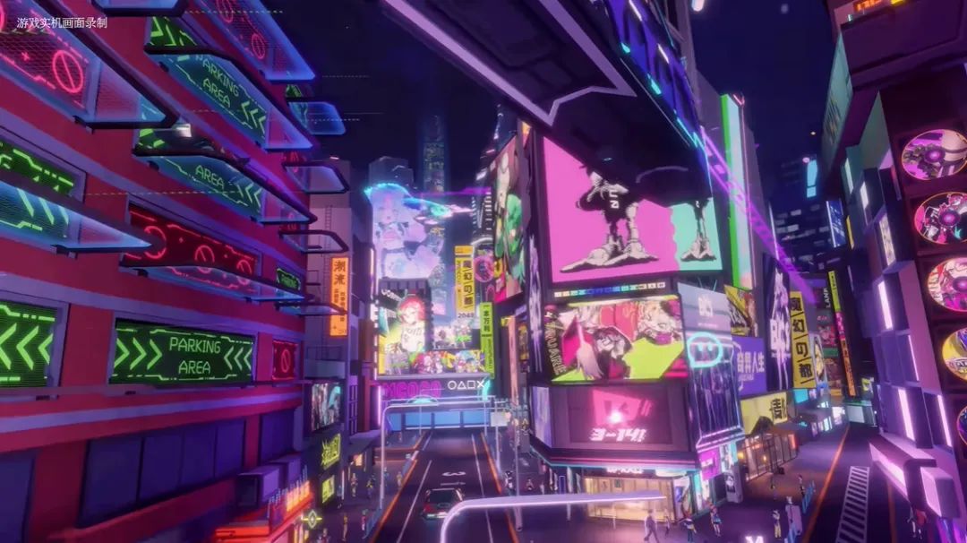 1701844429391431.jpg 是6.jpg