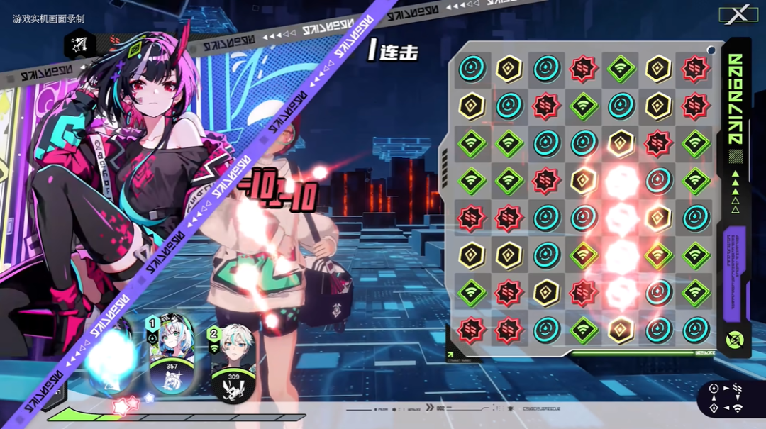 1701844551935072.png 是13.png