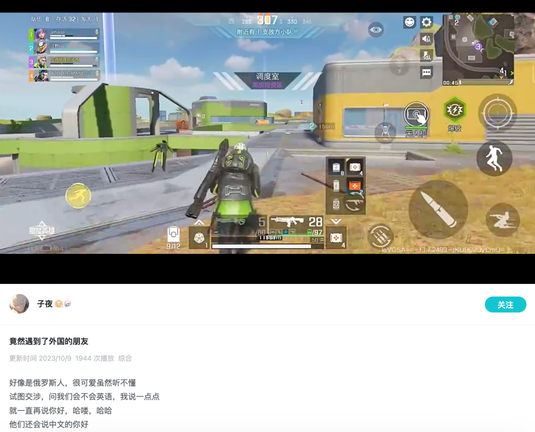 6402.png